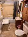 34 Leonard Street - Photo 34