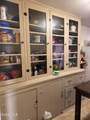 34 Leonard Street - Photo 5