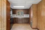 122 Houseman Street - Photo 7