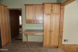 241 2nd Street - Photo 12