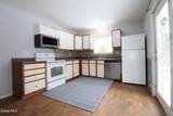 21-23 Hickory Circle - Photo 14
