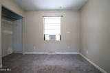 21-23 Hickory Circle - Photo 23