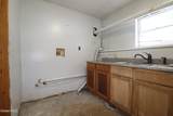 21-23 Hickory Circle - Photo 8