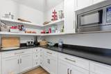 15 Joshua Road - Photo 13