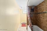 397 Clinton Avenue - Photo 32