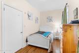 2209 15th Street - Photo 11