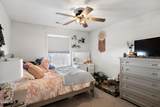 1002 Grayson Place - Photo 22