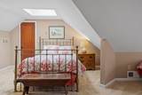 69 Union Avenue - Photo 44