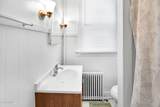 244 Morris Street - Photo 21