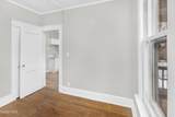 244 Morris Street - Photo 33