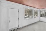 244 Morris Street - Photo 5