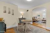 67 Hill Street - Photo 8