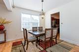 106 Balsam Way - Photo 12