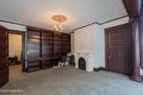 48 Union Avenue - Photo 24
