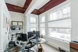 48 Union Avenue - Photo 25