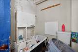 32 Front Street - Photo 15