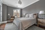 37 Henry Street - Photo 11