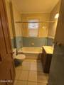 918 Delamont Avenue - Photo 11