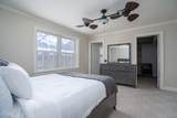 308 Ballston Avenue - Photo 19