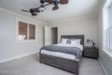 308 Ballston Avenue - Photo 20