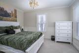 308 Ballston Avenue - Photo 24