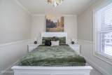 308 Ballston Avenue - Photo 25
