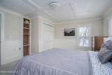 308 Ballston Avenue - Photo 27