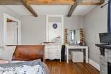 13 Park Avenue - Photo 24