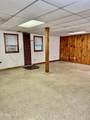 260 Broadway - Photo 13
