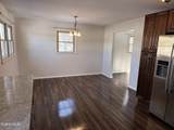 292 Washington Street - Photo 6