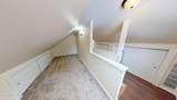 18 Whitney Road - Photo 12