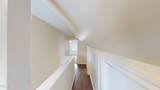 18 Whitney Road - Photo 13