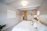 83 Reed's Hollow - Photo 22
