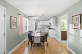 48 Quincy Street - Photo 10