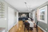 48 Quincy Street - Photo 12