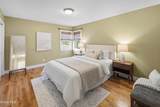 48 Quincy Street - Photo 23