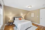 48 Quincy Street - Photo 37