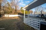 48 Quincy Street - Photo 51