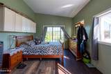 2 Harold Drive - Photo 30