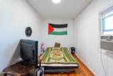 2 Harold Drive - Photo 31