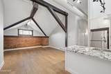 77 Van Dam Street - Photo 4
