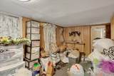 253 Guy Park Avenue - Photo 15