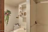 253 Guy Park Avenue - Photo 16
