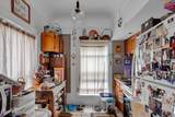 253 Guy Park Avenue - Photo 21