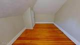 100 Ryckman Avenue - Photo 12