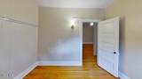 100 Ryckman Avenue - Photo 14