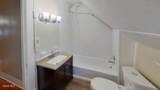 100 Ryckman Avenue - Photo 23