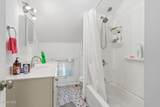 629 Hoosick Road - Photo 25