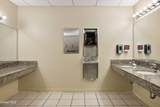3 Watervliet Avenue Extension - Photo 51