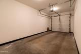 60 Weibel Avenue - Photo 12